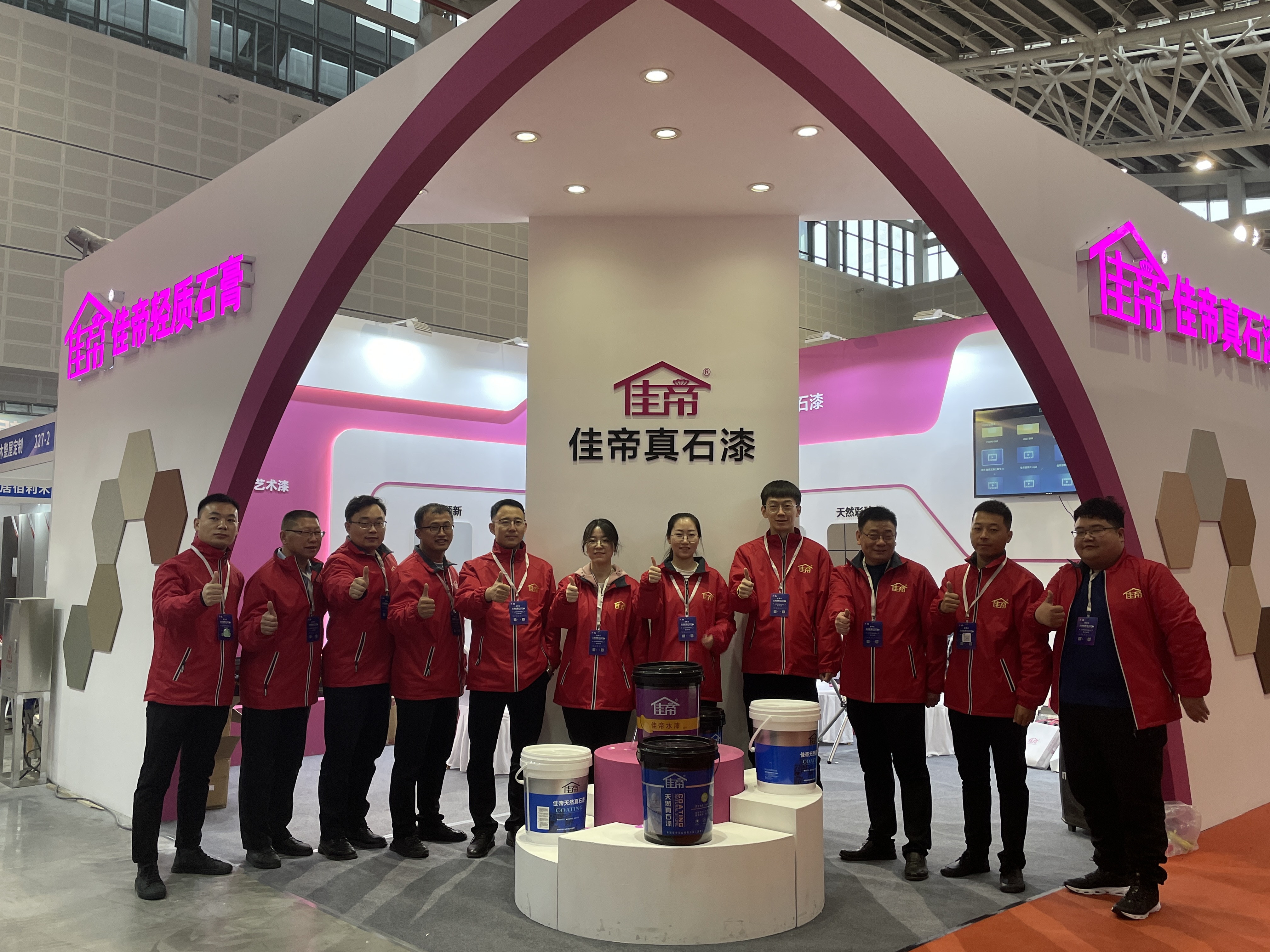 第七屆太原建博會(huì)||佳帝實(shí)業(yè)*收官！